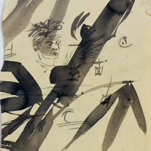 Untitled #4804 by Roy Hocking