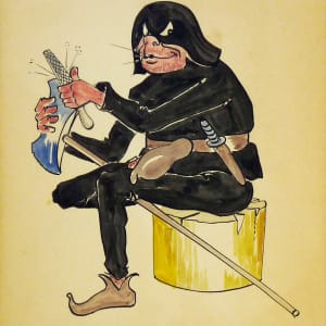 Axel #12 by Roy Hocking, Image 1.