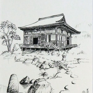 Untitled #5074 by Roy Hocking