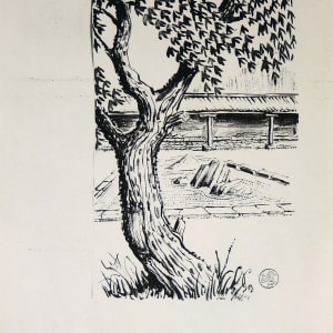 Untitled #507 by Roy Hocking