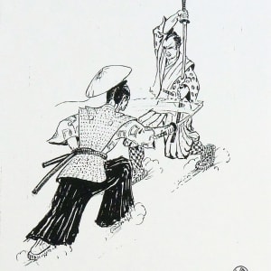 Untitled #5084 by Roy Hocking, Image 1.