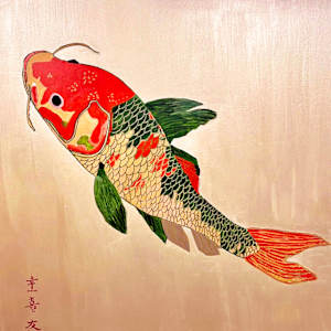 Koi What a Catch | Giclee by Brenda Bell, Image 1.