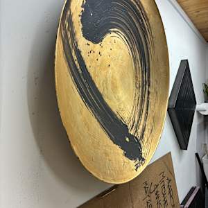 Sigil by Aaron Mitchell Johnson 