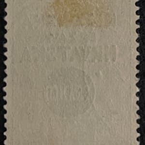Croatia 26 Stamp (Yugoslavia J28 Overprinted) 
