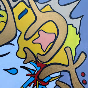 ART IS THE ANSWER by Anouck Jourdaa  Image: Close up