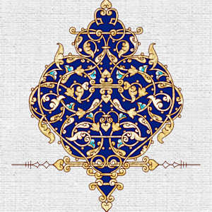 Aspire by Theresa Tantawi, Image 1.