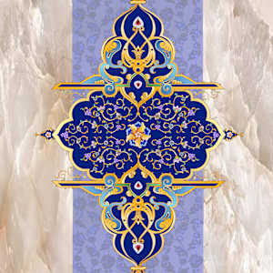 Within the Within by Theresa Tantawi, Image 1.