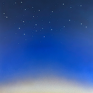 Value Constellations Series: Grace by Ariel Davis, Image 1.