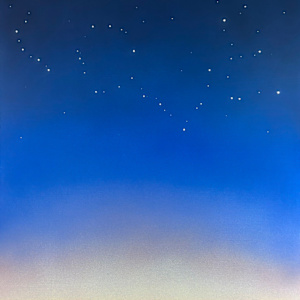 Value Constellations Series: Love by Ariel Davis, Image 1.