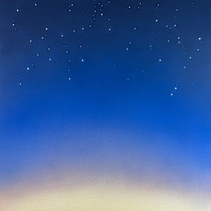 Value Constellations Series: Empathy by Ariel Davis, Image 1.