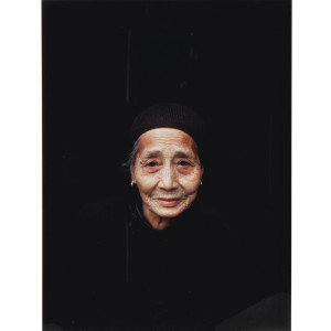 Retired worker, Guelin China by Eve Arnold