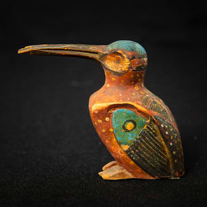 Untitled (Mi'kmaq Wood Carved Hummingbird) by Artist Unknown 