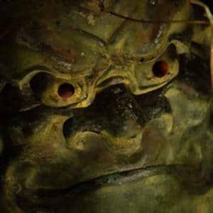 Untitled (Japanese Bronze Ressei Somen Mask) by Artist Unknown 