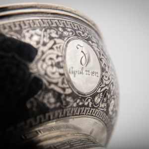 Untitled (Antique Russian Silver Bowl) by Artist Unknown 