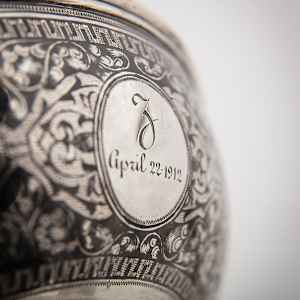 Untitled (Antique Russian Silver Bowl) by Artist Unknown 