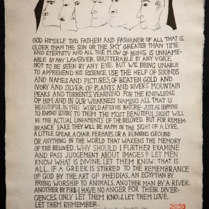 Closing Paragraph of a Dissertation VII by Ben Shahn 