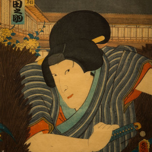 Kabuki Actor by Toyokuni III