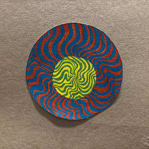 Experimental by Riley Wallace, Image 1.
