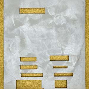 Redacted - 00006486 by Karrie Hovey, Image 3.