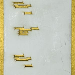 Redacted - 00007075 by Karrie Hovey, Image 3.