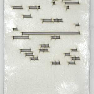Redacted - 00007089 by Karrie Hovey, Image 1.