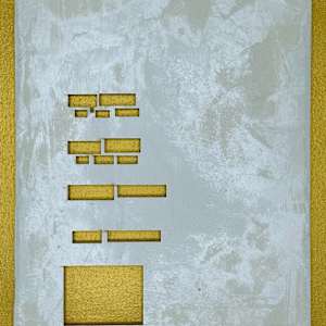 Redacted - 00007105 by Karrie Hovey, Image 3.