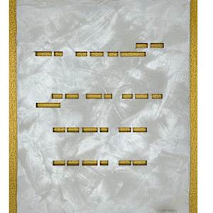 Redacted - 02857681 by Karrie Hovey, Image 3.