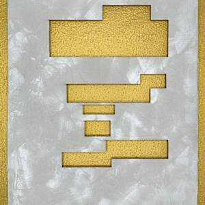 Redacted - 03956-8904 by Karrie Hovey, Image 3.