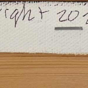 The Guitarist by Vicky Gooch  Image: Painting Back Copyright Notice