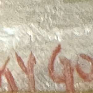 Pretty Rocks 2 by Vicky Gooch  Image: Signature