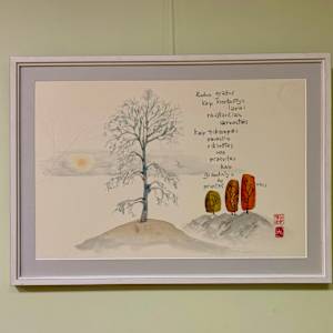 Ruduo gražus / Autumn is beautiful by Ina Loreta Savickiene 
