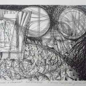 Universe/ Human in the Space by Galina Todorova 
