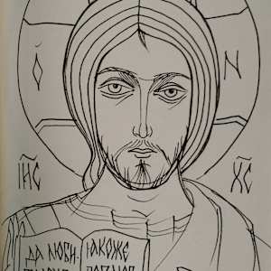 Jesus Christ by Galina Todorova