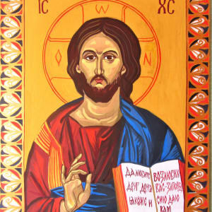 Jesus Christ Pantocrator by Konstantin Shushkov and Galina Todorova by Gallina Todorova