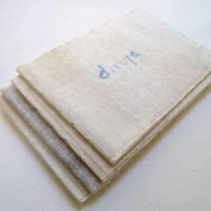 Abud by Janine Brown, Image 2.