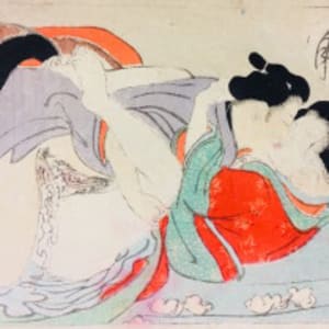 3952 - Shunga -- Spring Pictures  #10 by Meiji Era 1868-1912 