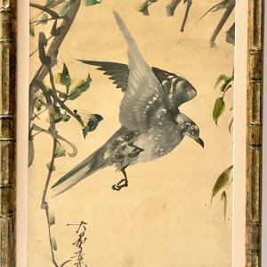 2783 -  Bird by Toshio AOKI ( 1853 - 1912) 
