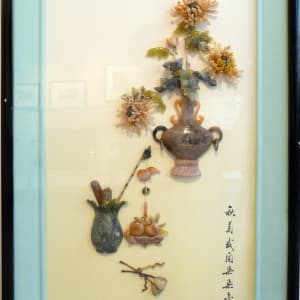 2018 - Shadowbox/Antique #2