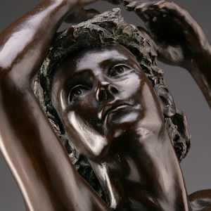 4232 - Flamenco by Blake Ward 