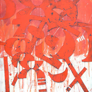 BX24/24-28/9 by Bill Snider, Image 2.