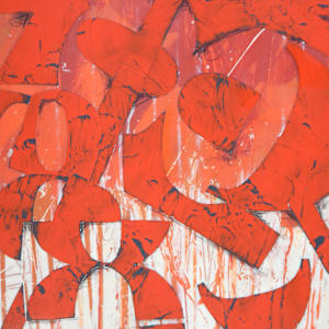 BX24/24-28/9 by Bill Snider, Image 3.