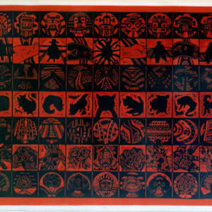 Red Passage 18/40 by Jack McLarty