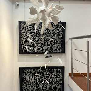 Sky Full (Cielos plenos) by Claire Becker 