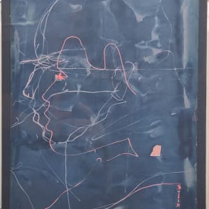 Blick in die Nacht 2a by Nina Urlichs