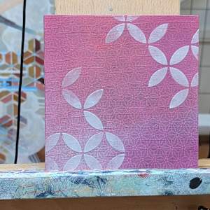 Sutro Mood 2 by Heather Robinson 