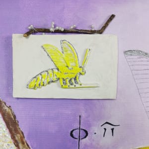 Cicada by Debi Slowey-Raguso  