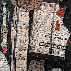 Wabi Sabi 4 by Darline Braz, Image 1.