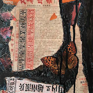 Wabi Sabi 5 by Darline Braz, Image 1.