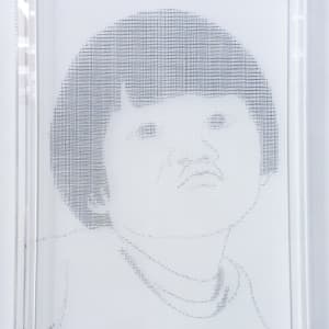 她 She by 廖敏君 LIAO Min-Chun