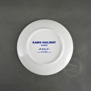Kaws Holidays Taipei 藍紋陶瓷套裝組 by KAWS 